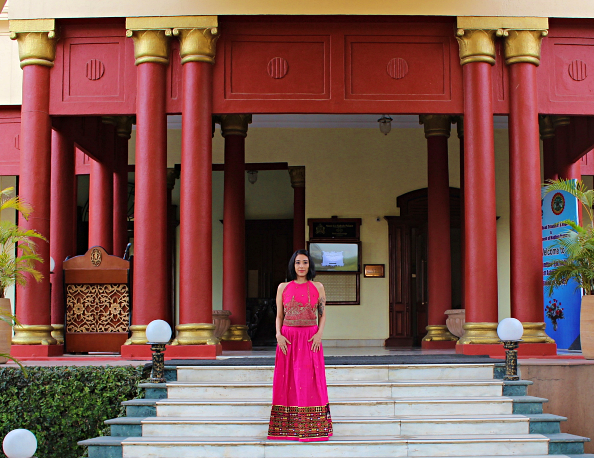 Noor-Us-Sabah Palace Towards Reception