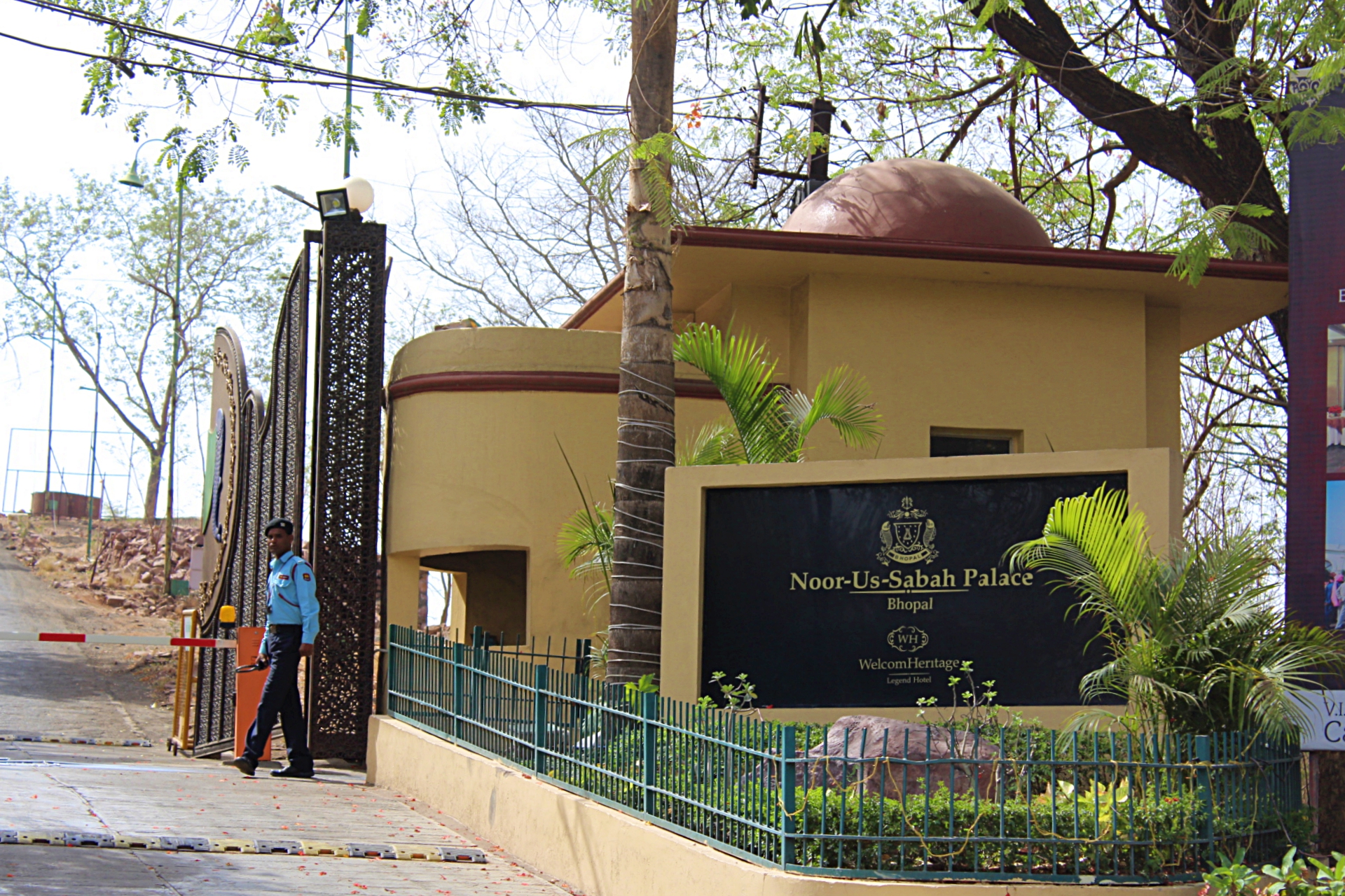 Noor-Us-Sabah Palace Entrance Gate