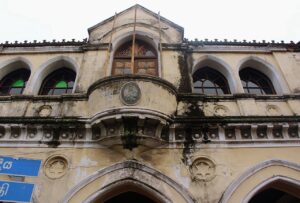 Old Town Hall Colombo