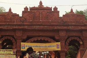 Maa Chamunda Temple Dewas 1