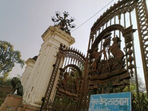 Lal Bagh Indore Gate