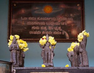 Gokarnanatheshwara Temple