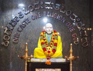 Narayana Guru Kudroli Temple
