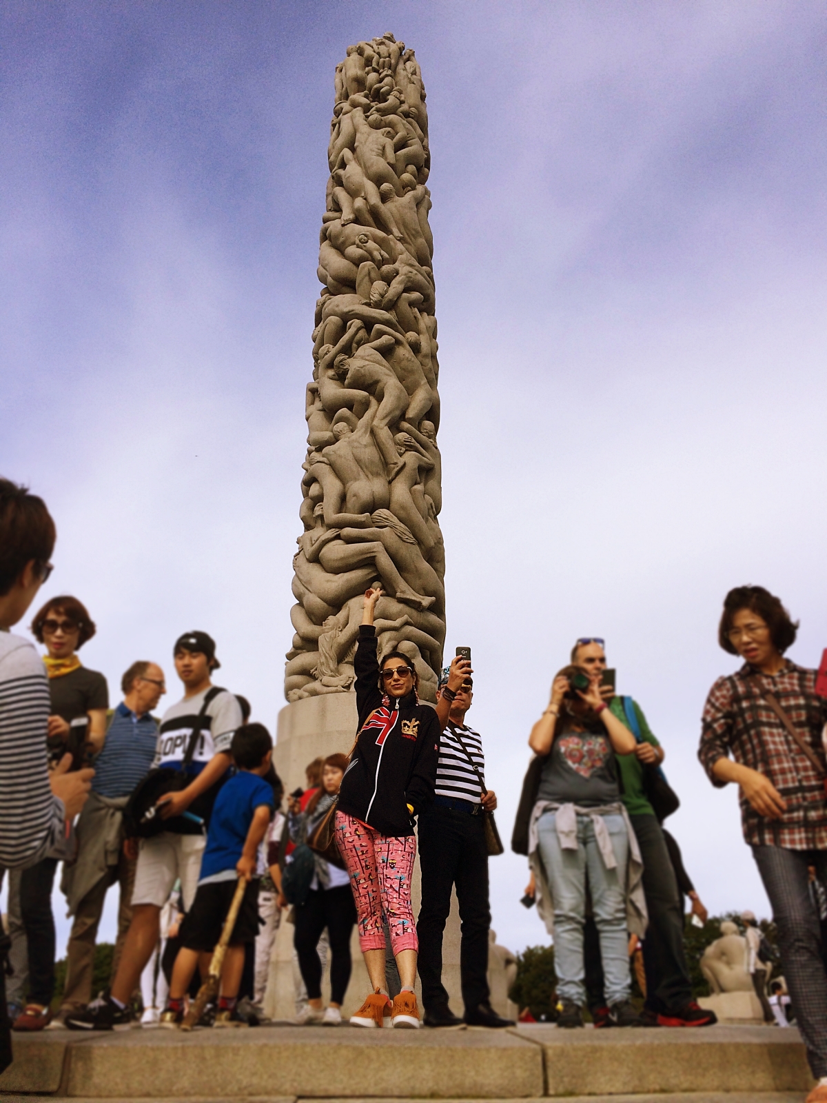 Veidehi Gite Frognerparken