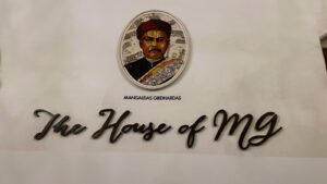 The House of MG