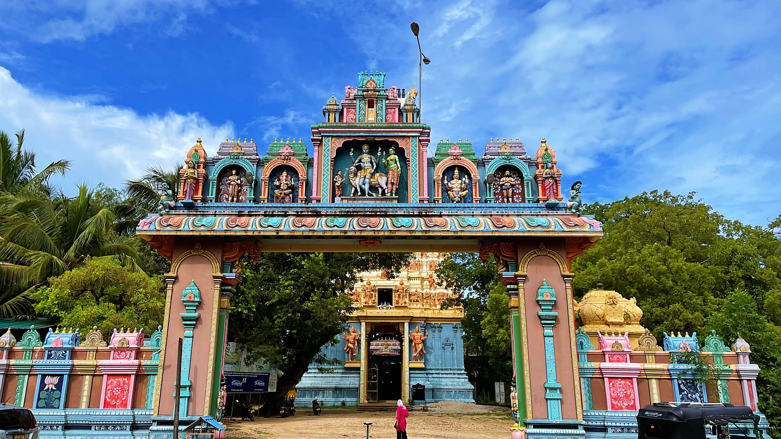 Naguleaswaran Temple