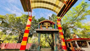 Punchi Kataragama Main Gate